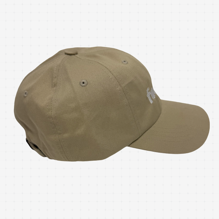 Forecast Classic Cap 2 Sand